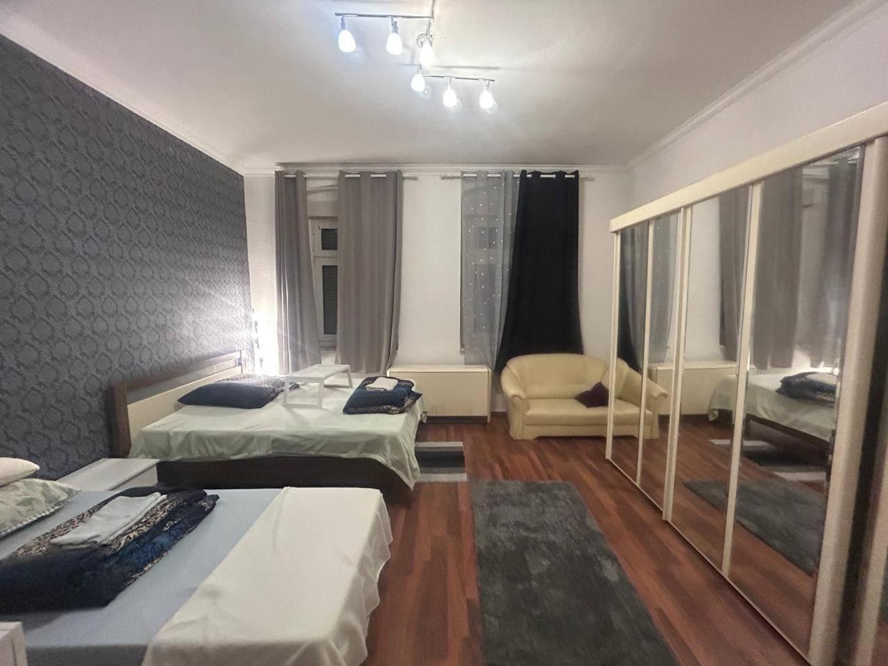 2 Room Apartament Messe 에센 외부 사진